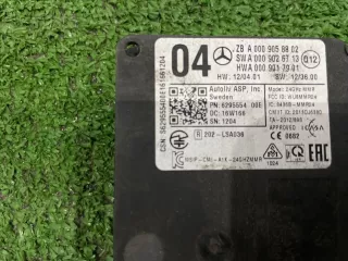 A0009058802 Радарный датчик Mercedes GLS X166 Арт 2-275707, вид 2