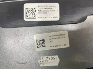A2477900100 Спойлер Mercedes B W247 Арт 2-276016, вид 10
