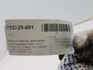  Блок управления двигателем Ford Focus 1 Арт 2-276877, вид 4