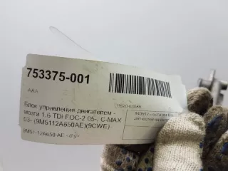 1695497 Блок управления двигателем Ford Focus 1 Арт 2-277390, вид 5
