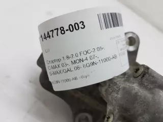 1379702 Стартер Ford Focus 1 Арт 2-279907, вид 7