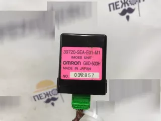39720SEAE01 Блок иммобилайзера Honda Accord 7 Арт 2-281417, вид 3