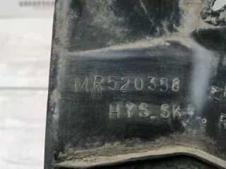 MR520358 Пыльник крыла Mitsubishi Lancer 9 Арт 2-282259, вид 3