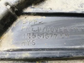 MR557677 Защита двигателя Mitsubishi Lancer 9 Арт 2-283356, вид 3