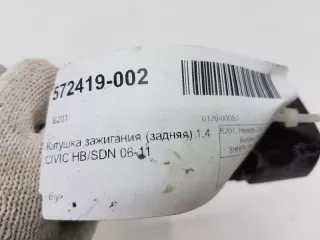 30521PWA003 Катушка зажигания Honda Jazz 2 Арт 2-284939, вид 4