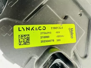 2040010000 Генератор Geely Atlas 1 Арт 2-287212, вид 7