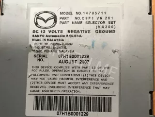 C9F1-V6-261 Блок управления (другие) Mazda CX-9 1 Арт 2-289275, вид 3