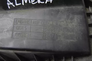 16526BM700 Крышка корпуса воздушкного фильтра Nissan Almera N16 Арт 2-289788, вид 4