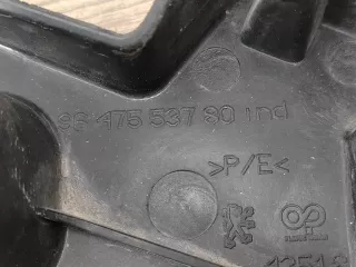 7416L2 Кронштейн крепления бампера Peugeot 407 Арт 2-299152, вид 6