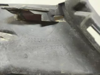 5328648020 Заглушка (решетка) в бампер Lexus RX 4 Арт 2-301158, вид 8