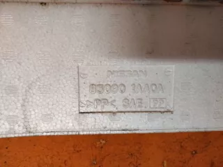 85090 1AA0A Наполнитель бампера Nissan Murano Z51 Арт 2-301229, вид 4