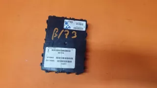284B1-9CF3A Блок управления сигнализацией Nissan Pathfinder 3 Арт 2-302696, вид 1