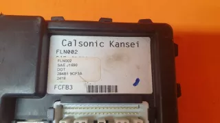 284B1-9CF3A Блок управления сигнализацией Nissan Pathfinder 3 Арт 2-302696, вид 3