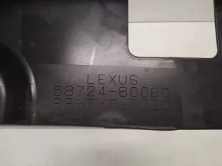 5872460080 Защита бампера переднего Lexus LX 3 restailing 2 Арт 2-302796, вид 6