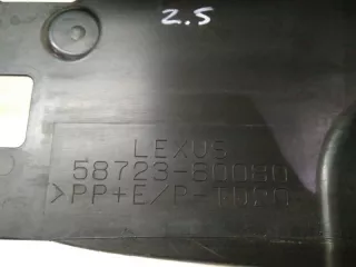 5872360080 Защита бампера переднего Lexus LX 3 restailing 2 Арт 2-303951, вид 2