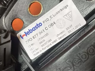 7P0 877 041 C Люк в сборе Porsche Cayenne 958 Арт 2-307062, вид 15