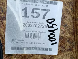 A2036906449 Полка салона задняя Mercedes C W203 Арт 2-307337, вид 12