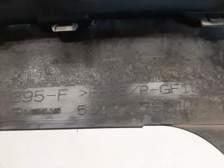 5312278030 Юбка бампера нижняя Lexus NX Арт 2-314436, вид 13