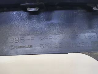 5312278030 Юбка бампера нижняя Lexus NX Арт 2-314693, вид 19