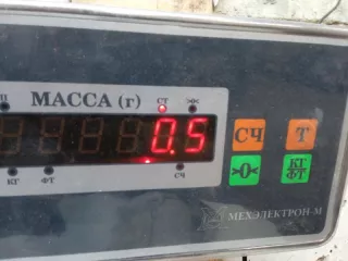 7M5112A650AKC Блок управления двигателем Ford Focus 2 Арт 2-315120, вид 7