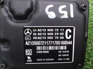 A2139007211 Многофункциональная камера Mercedes E W213 Арт 2-315511, вид 3