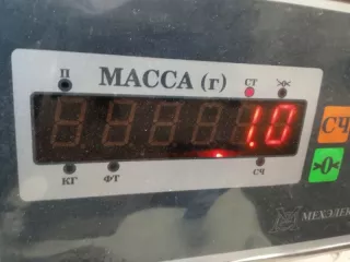 3M5AR21812AK Замок двери передней правой Ford C-max 1 Арт 2-322173, вид 7