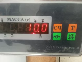 1686710 Рессора задняя Ford Transit 3 restailing Арт 2-326513, вид 8