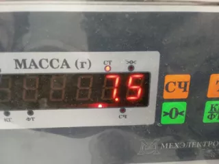 1301101 Панель передняя салона (торпедо) Ford Fusion 1 Арт 2-326623, вид 12