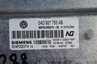 0AD927755AB Блок управления раздаткой Volkswagen Touareg 1 Арт 2-326885, вид 4