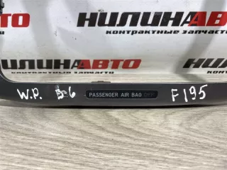 3C0858069AE3F4 Рамка под магнитолу Volkswagen Passat B6 Арт 2-328224, вид 2