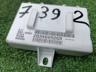 283460926 Блок управления (другие) Smart Forfour 2 Арт 2-329871, вид 2