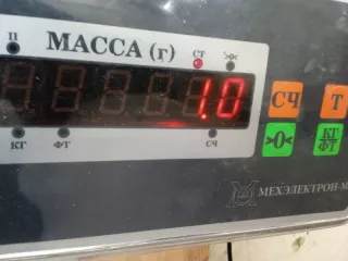 1136000158 Помпа Geely Emgrand EC 7 Арт 2-329914, вид 5