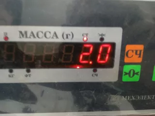 1136000112 Поддон масляный двигателя Geely Emgrand EC 7 1.5л Арт 2-331286, вид 7