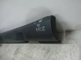 A1566901740 Накладка на порог Mercedes GLA X156 Арт 2-331832, вид 5