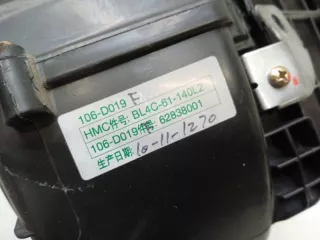 BL4C61140L2 Корпус отопителя (печки) Haima 3 Арт 2-333918, вид 4
