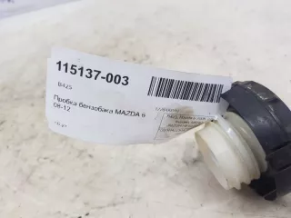 GS1H42250A Крышка топливного бака Mazda 6 2 Арт 2-335134, вид 4