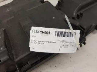 ZJ01-13-Z0XD Корпус воздушного фильтра Mazda 3 BK Арт 2-336907, вид 5