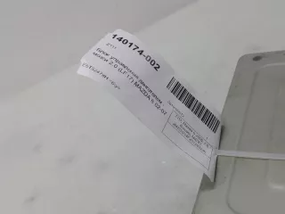 LFY118881K Блок управления двигателем Mazda 6 1 2.0л Арт 2-337594, вид 6