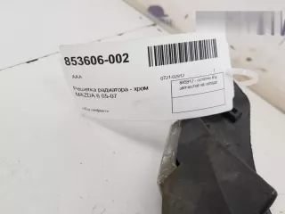 GR1L50710B Решетка радиатора Mazda 6 1 Арт 2-337757, вид 5