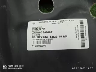 A1676823202 Изоляция колесной арки Mercedes CLA c118 Арт 2-341303, вид 3