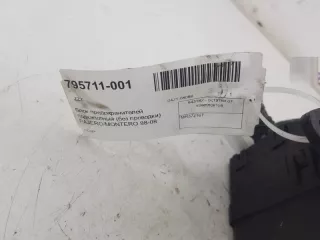MR372167 Блок предохранителей Mitsubishi Pajero 3 Арт 2-343639, вид 4