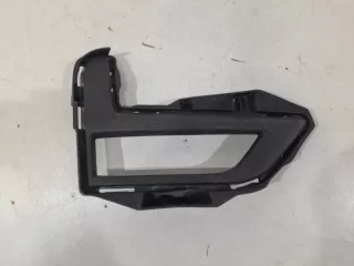 622566FL0B Накладка птф Nissan X-Trail T32 Арт 2-343819, вид 1