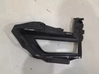 622566FL0B Накладка птф Nissan X-Trail T32 Арт 2-343819, вид 4