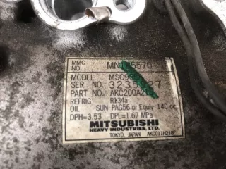 7813A035 Компрессор кондиционера Mitsubishi Lancer 9 Арт 2-344472, вид 3