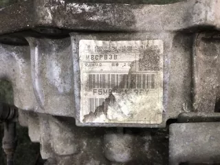 2500A210 КПП механическая (МКПП) Mitsubishi Lancer 10 Арт 2-344931, вид 9