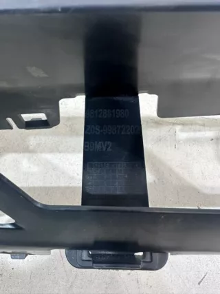 9812881980 Абсорбер бампера Peugeot Partner 2 Арт 2-349578, вид 6