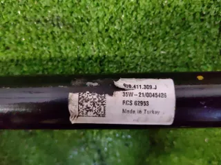 95B411309J Стабилизатор подвески (поперечной устойчивости) Porsche Macan Арт 2-351411, вид 5