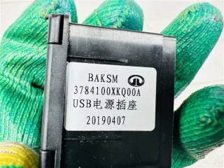 3784100XKQ00A Блок usb Haval F7 Арт 2-352616, вид 6