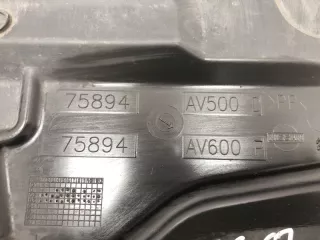 75894-AV600 Защита двигателя Nissan Primera 12 Арт 2-353274, вид 5