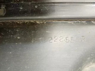 850228555R Бампер задний Renault Kaptur Арт 2-357438, вид 13